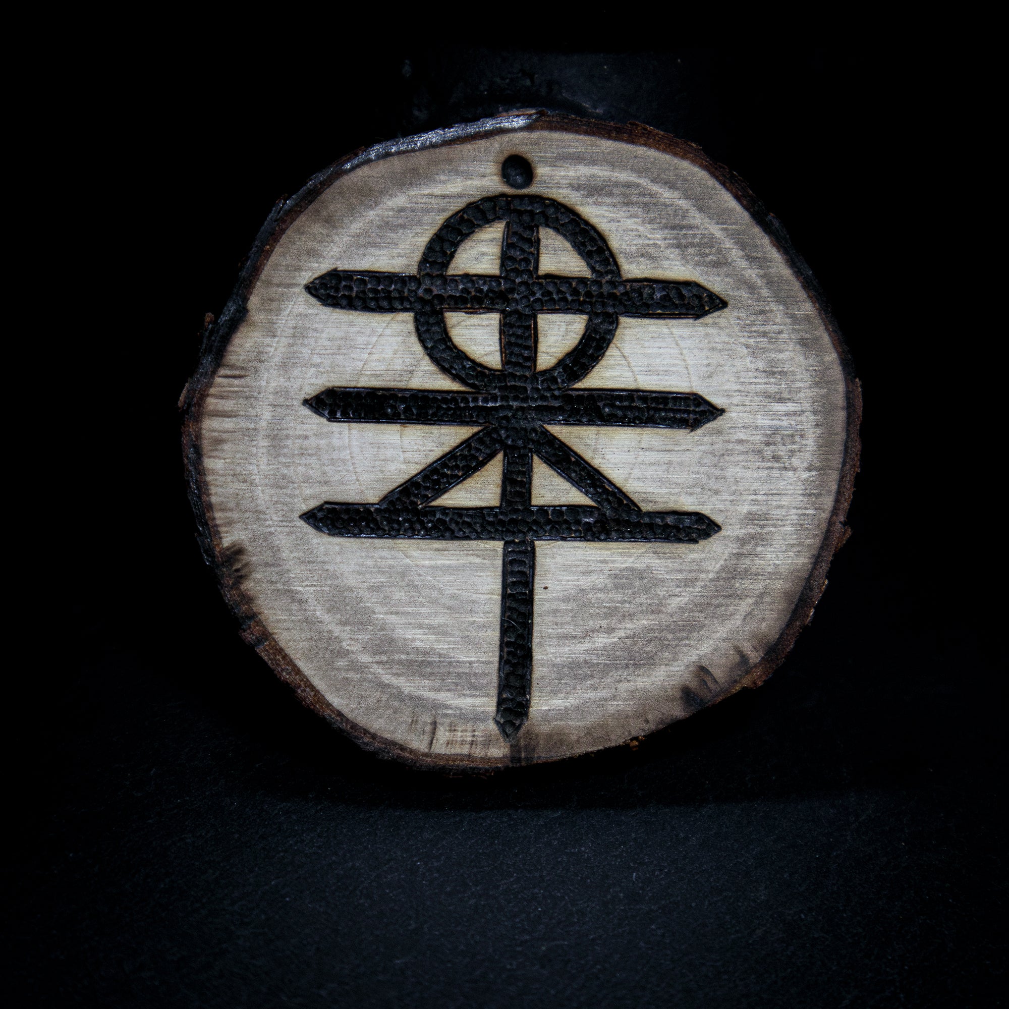 SIGIL Fertility Talisman